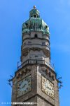 Stadtturm Innsbruck